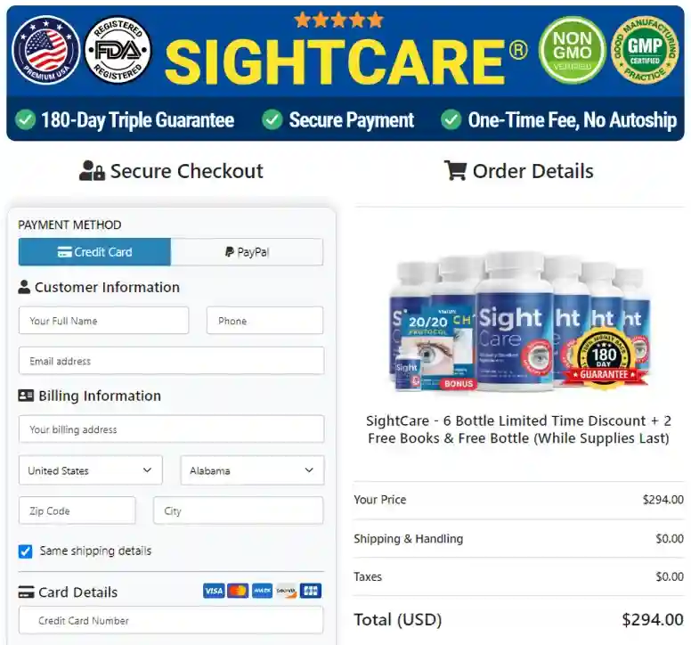 Sight Care Order Page